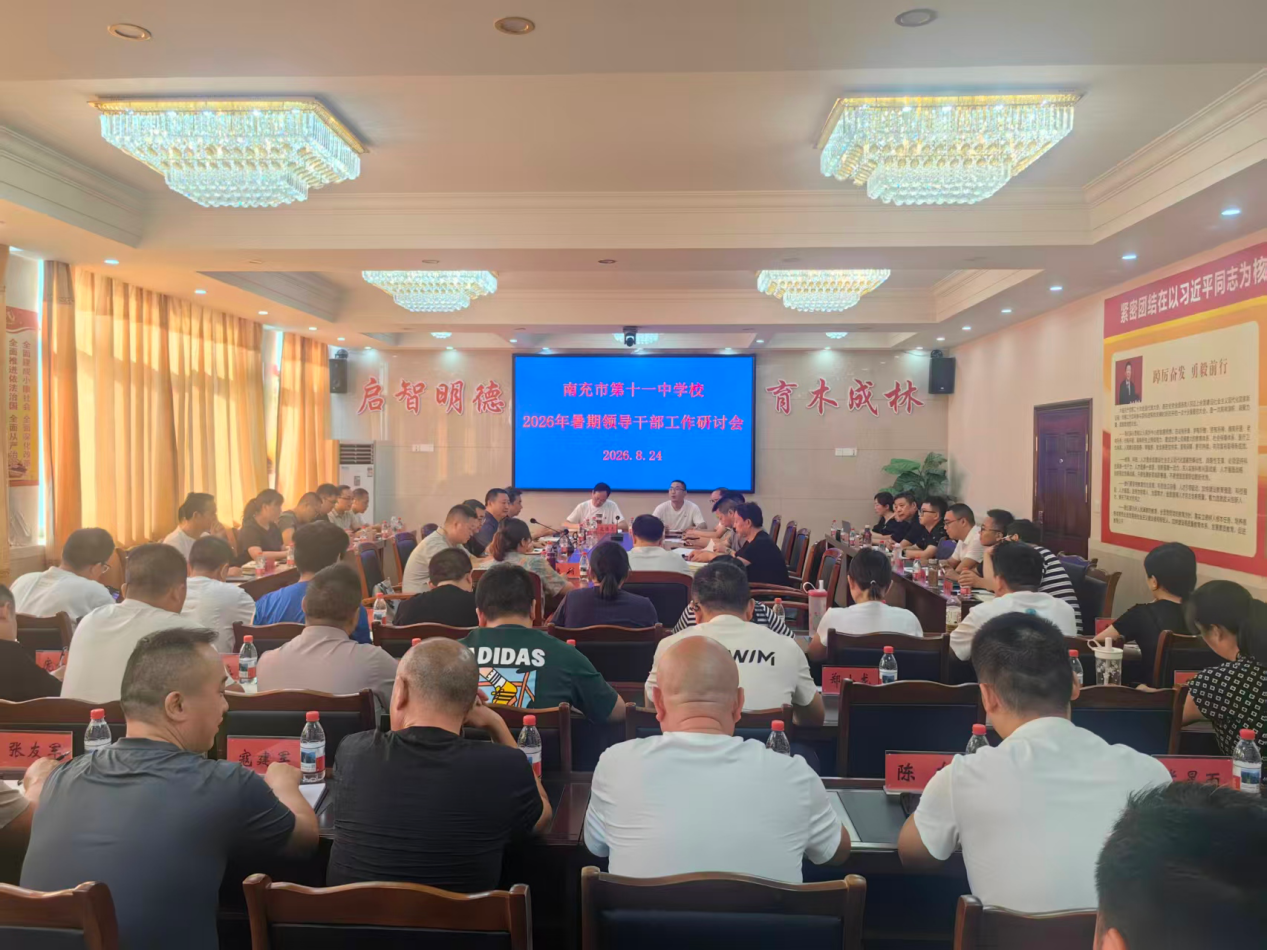 图片6.png 图片6.png